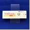 ワンアルファ錠０．２５μｇ