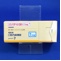 リスパダールＯＤ錠１ｍｇ