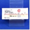 メドロキシプロゲステロン酢酸エステル錠２．５ｍｇ「トーワ」