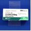 エバステル錠１０ｍｇ