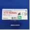 トラマールＯＤ錠５０ｍｇ
