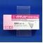 イグザレルトＯＤ錠１０ｍｇ