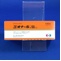 ミオナール錠５０ｍｇ