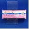 エビリファイ錠１ｍｇ