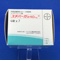スチバーガ錠４０ｍｇ