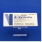 ホーリンＶ腟用錠１ｍｇ