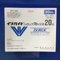 イソバイドシロップ７０％分包２０ｍＬ
