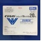 イソバイドシロップ７０％分包２０ｍＬ
