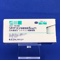 リトドリン塩酸塩錠５ｍｇ「Ｆ」