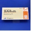 コンベック軟膏５％