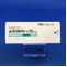ムコソルバン錠１５ｍｇ