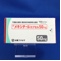 メキシチールカプセル５０ｍｇ