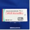 メキシチールカプセル５０ｍｇ