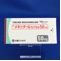 メキシチールカプセル５０ｍｇ