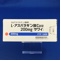 Ｌ－アスパラギン酸Ｃａ錠２００ｍｇ「サワイ」
