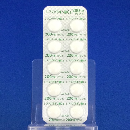 Ｌ－アスパラギン酸Ｃａ錠２００ｍｇ「サワイ」