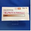 ボンアルファハイ軟膏２０μｇ／ｇ
