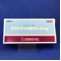 エストリール腟錠０．５ｍｇ