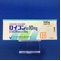 ロイコン錠１０ｍｇ