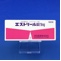 エストリール錠１ｍｇ（持田）