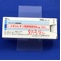 メキシレチン塩酸塩錠５０ｍｇ「ＫＣＣ」