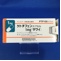 ケトチフェンカプセル１ｍｇ「サワイ」