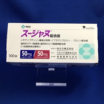 スージャヌ配合錠