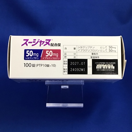 スージャヌ配合錠
