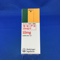 モービック錠１０ｍｇ
