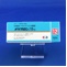 メリスロン錠１２ｍｇ