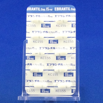エブランチルカプセル１５ｍｇ