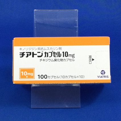 チアトンカプセル１０ｍｇ
