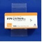 チアトンカプセル１０ｍｇ