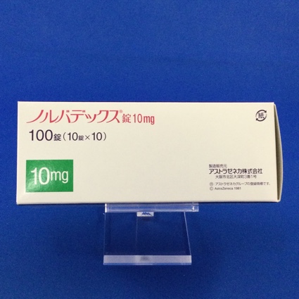 ノルバデックス錠10mg