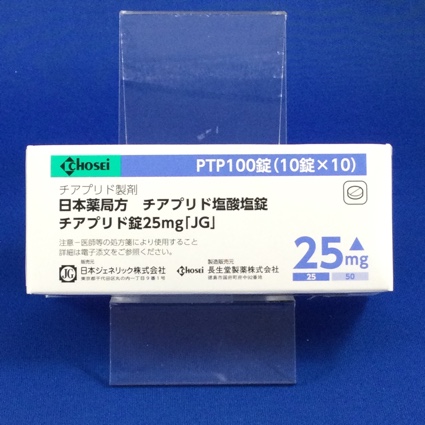 チアプリド錠２５ｍｇ「ＪＧ」
