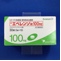 エベレンゾ錠１００ｍｇ