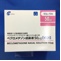 ベクロメタゾン点鼻液５０μｇ「ＣＥＯ」