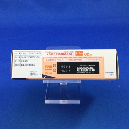 ノルバスクＯＤ錠２．５ｍｇ