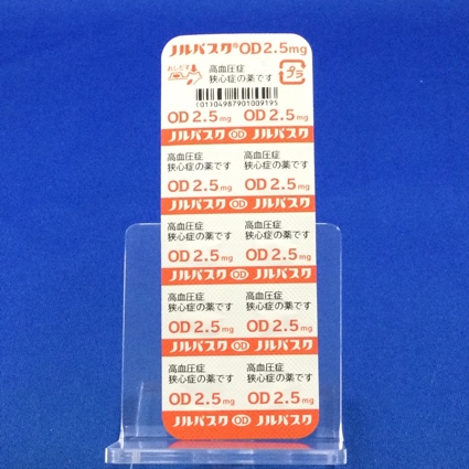 ノルバスクＯＤ錠２．５ｍｇ