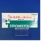ストロメクトール錠３ｍｇ