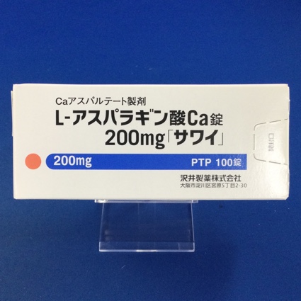 L-アスパラギン酸Ca錠200mg「サワイ」