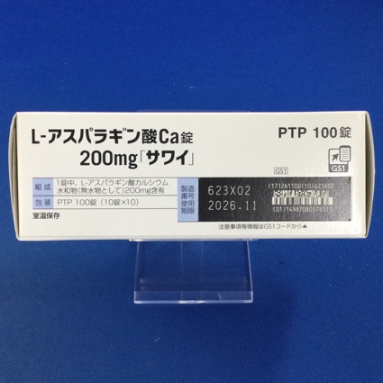 Ｌ－アスパラギン酸Ｃａ錠２００ｍｇ「サワイ」