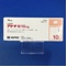 アドナ錠１０ｍｇ
