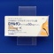 ロサルタンカリウム錠５０ｍｇ「サンド」