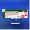 ナフトピジルＯＤ錠５０ｍｇ「ＪＧ」