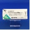 イトプリド塩酸塩錠５０ｍｇ「ＮＰ」