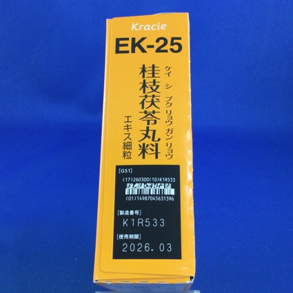 【025】クラシエ桂枝茯苓丸料エキス細粒