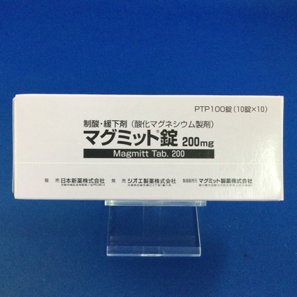 マグミット錠２００ｍｇ