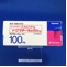 ドグマチール錠１００ｍｇ