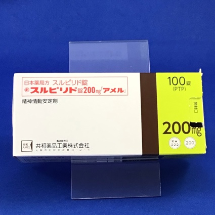 スルピリド錠２００ｍｇ「アメル」